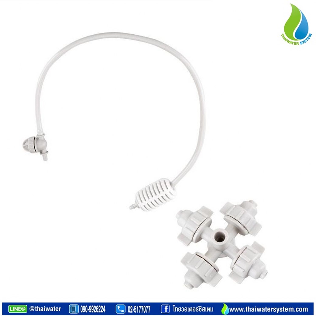 05-MSP-28-W MSP-28 หัวพ่นหมอก 4 ทาง THAIWATER 0.8 มม. สายยาว 50 ซม. แบบเสียบกับท่อ PE SKU-752