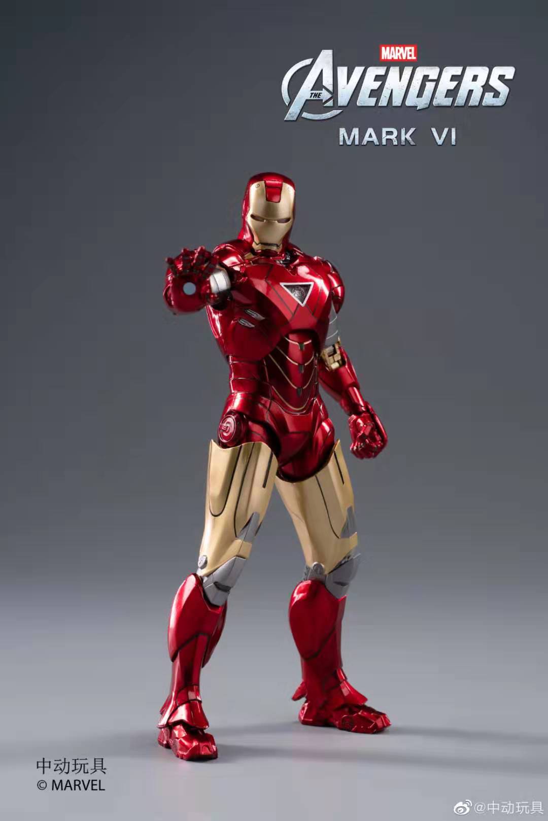 Iron Man Mark VI 18cm (Plastic Model)[Zytoy]