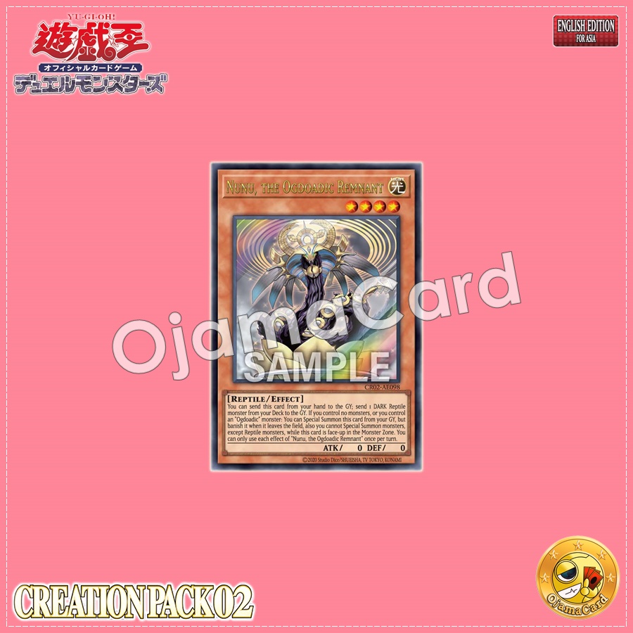 CR02-AE098 : Nunu, the Ogdoadic Remnant / Abyssal Remnant - Null (Ultra Rare)