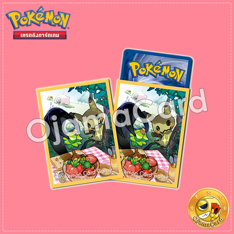 Pokémon Card Game Deck Shield | Card Sleeves — Naughty Mimikyu)「64ct.」