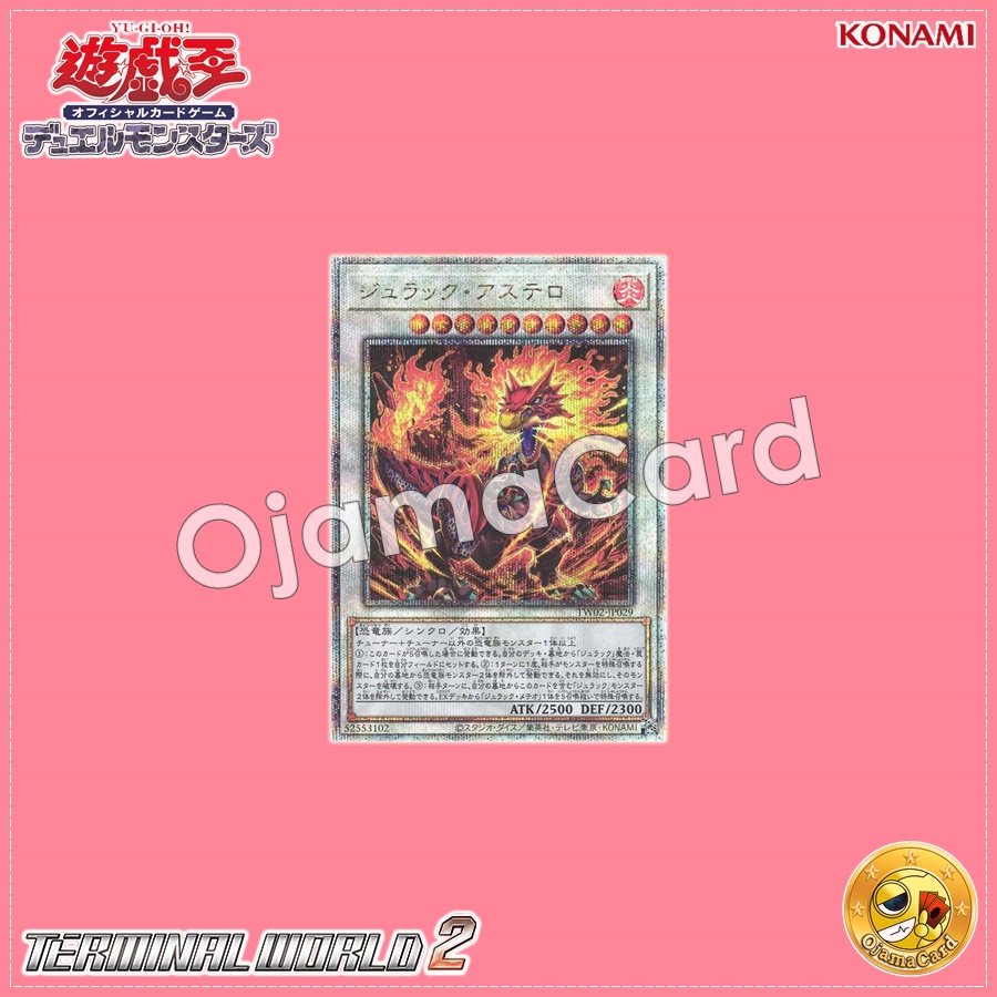 TW02-JP029 : Jurrac Astero (Quarter Century Secret Rare)