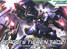 HG OO (39) 1/144 MSJ-06II-SP Sergei's Tieren Taozi [TT]