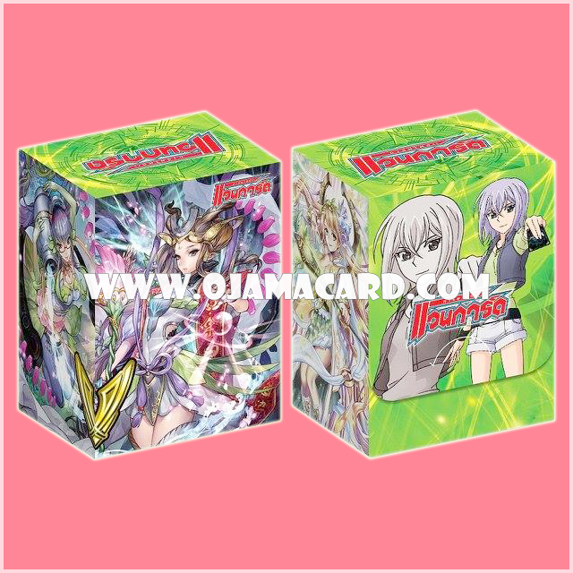 VG Fighter's Deck Holder Collection Vol.11 : Misaki Tokura & Cosmic Regalia, CEO Yggdrasil