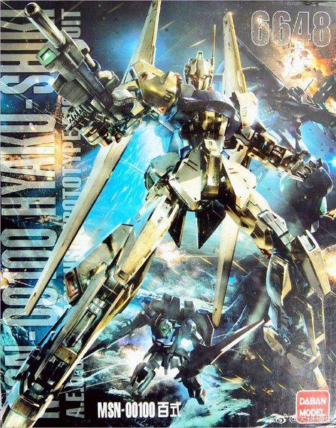MG 1/100 (6648) Hyaku Shiki 2.0 MSN-00100 [Daban]