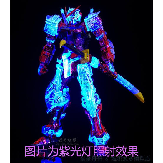 MG 1/100 Astray Red Frame MRF-P02 (spacial coating) [JI JIA XIAN QU]