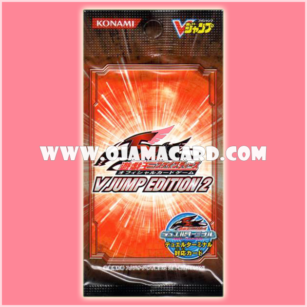 V Jump Edition 2 [VE02-JP] - Booster Pack