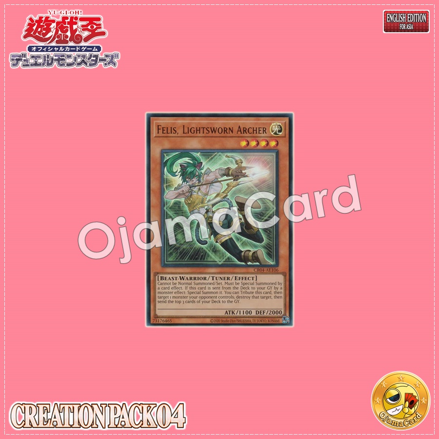 CR04-AE106 : Felis, Lightsworn Archer / Lightroad Archer Felis (Ultra Rare)