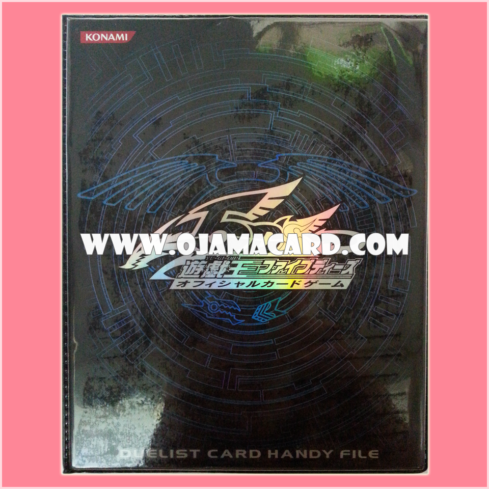 Yu-Gi-Oh! 5D's OCG 4-Pocket Duelist Card Binder - Blue Crimson Dragon 80%