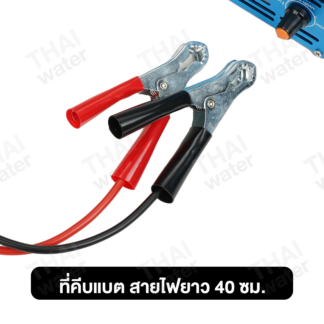 เครื่องชาร์จแบตเตอรี่ 12V 30A รุ่น MA-1230A ( SUOER ) SKU-260