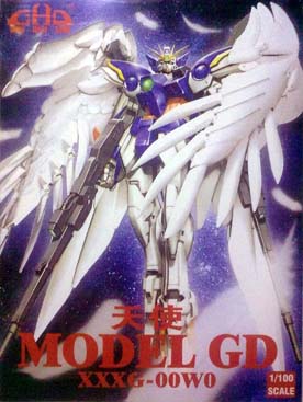 MG Wing Gundam Zero
