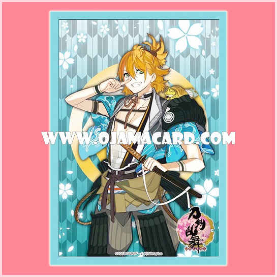 VG Sleeve Collection Mini Vol.181 : Urashima Kotetsu 60ct.
