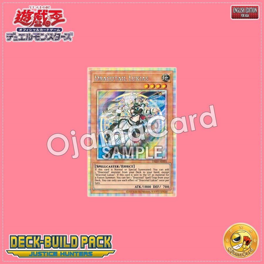 DBJH-AE001 : Dracotail Lukias / Stardraco Spearman Rkias (Prismatic Secret Rare)
