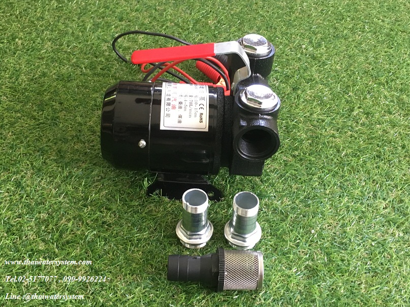 ปั๊มดูดน้ำมัน DC 12V 370W