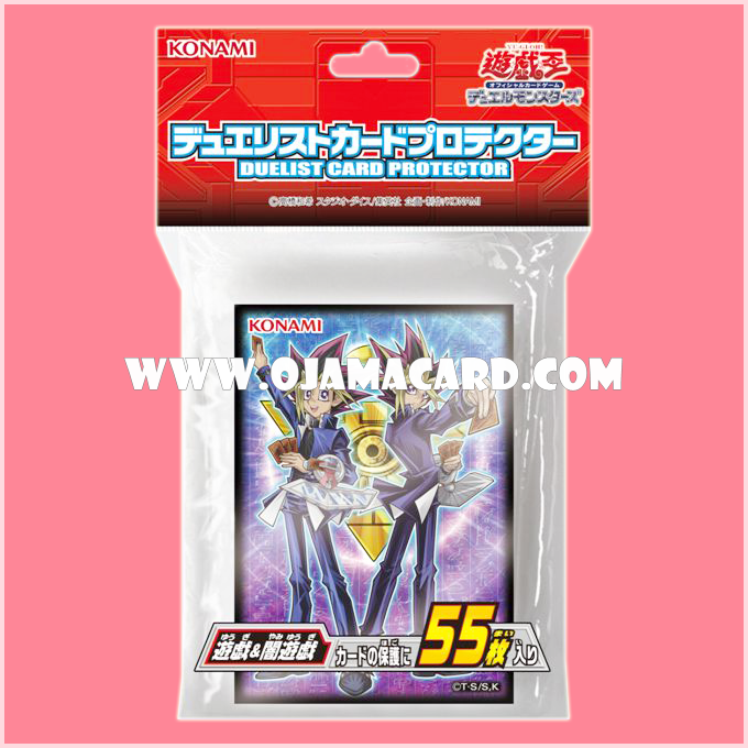 Yu-Gi-Oh! Duelist Card Protector / Sleeves — Yugi Muto (Yugi Mutou) & Yami Yugi (Dark Yugi) (55ct)