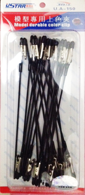 ไม้หนีบชิ้นส่วนโมเดล (20 อัน) Model Dulable Color Clip [U-Star]