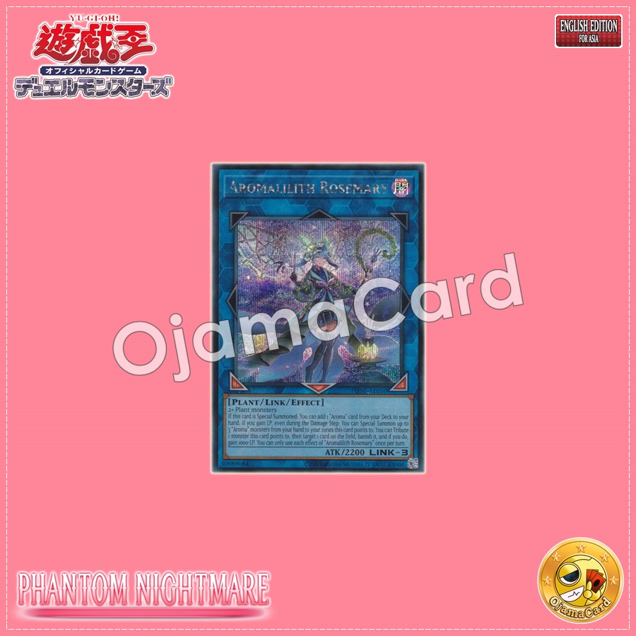 PHNI-AE050 : Aromalilith Rosemary (Secret Rare)