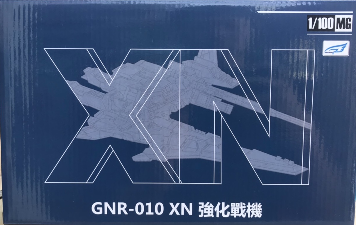 GNR-010 XN Raiser 1/100 for MG