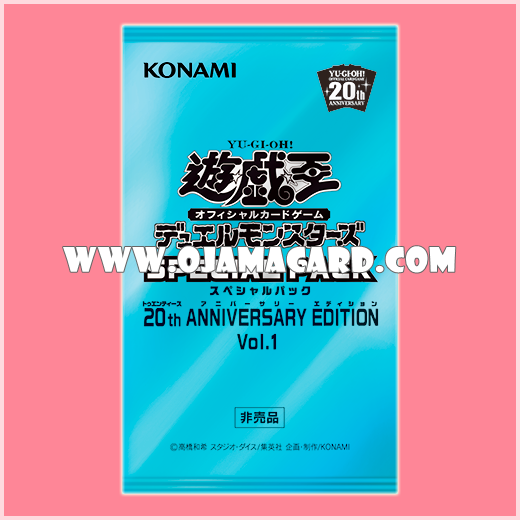 Special Pack 20th Anniversary Edition Vol.1 [18SP-JP] - Booster Pack