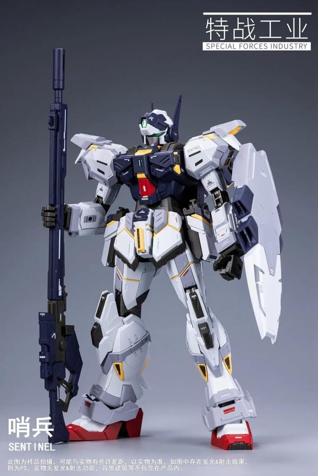 1/100 Sentinel [Special Forces Industry]