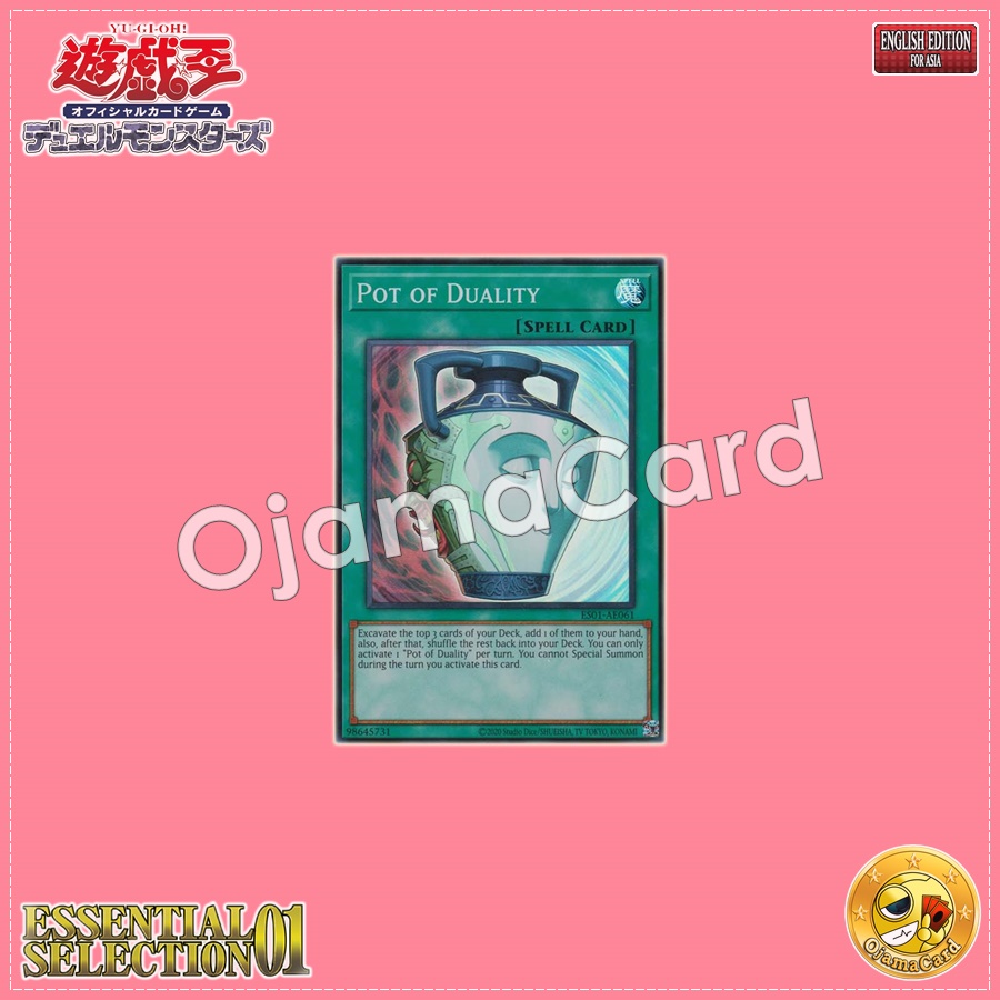 ES01-AE061 : Pot of Duality / Pot of Greed and Humility (Super Rare)