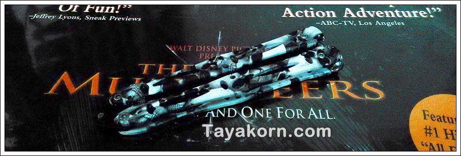 มีดบาลีซอง Seal Desert Balisong TKBS4A