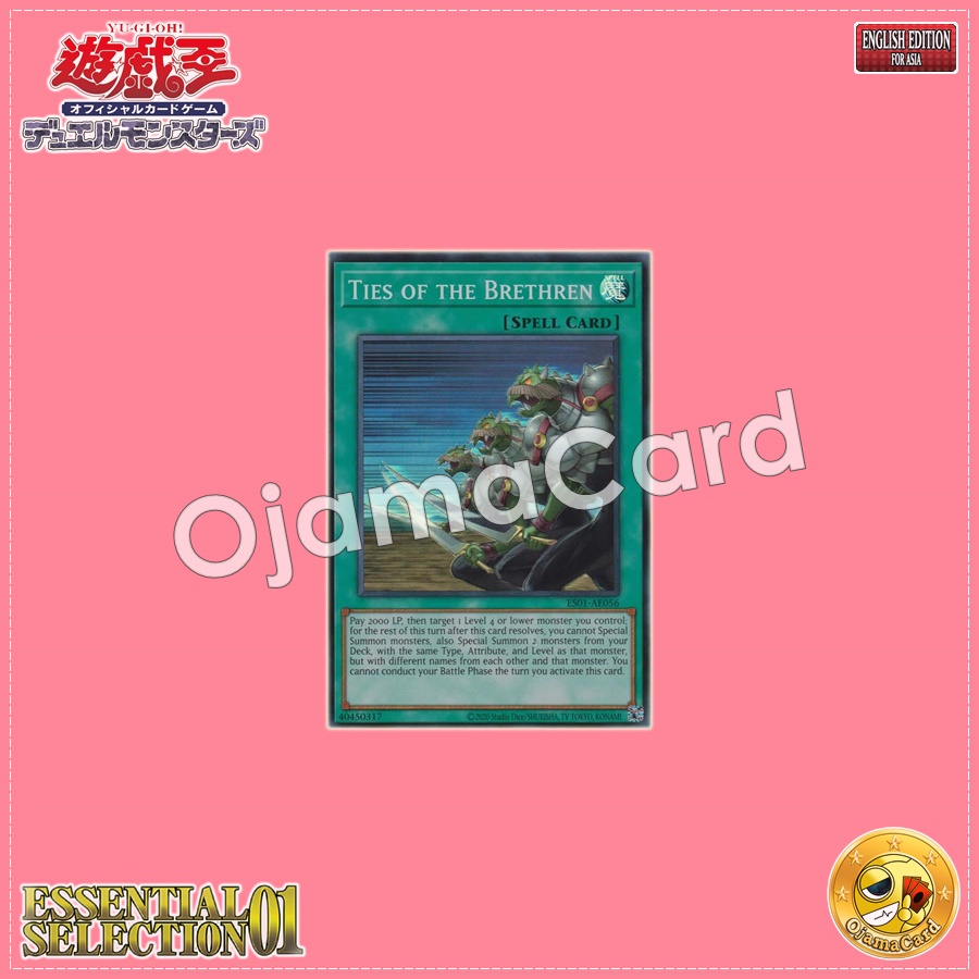 ES01-AE056 : Ties of the Brethren (Super Rare)