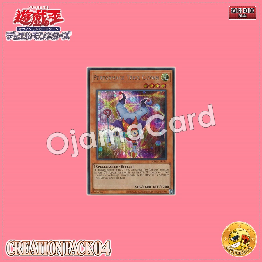 CR04-AES25 : Performage Trick Clown / Entermage Trick Clown (Secret Rare)