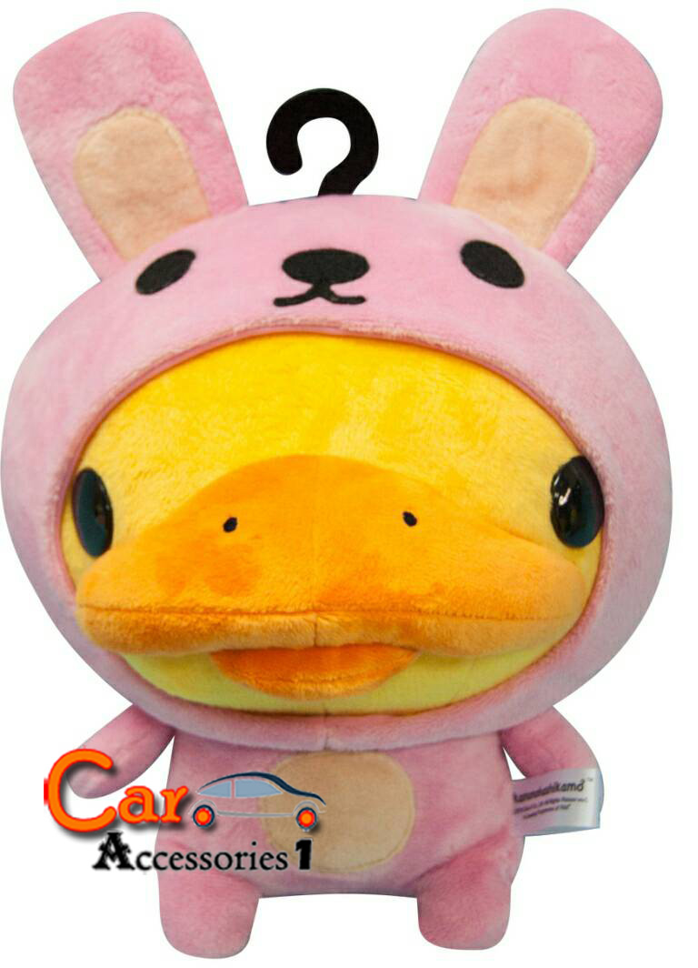 ตุ๊กตาคาโมะปีนักษัตรปีเถาะกระต่าย Kamonohashikamo 8" ลิขสิทธิ์แท้ราคาพิเศษ New arrival!