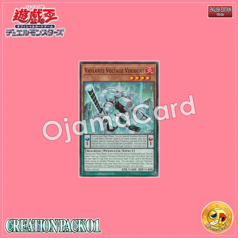 CR01-AE142 : Vaylantz Voltage Viscount / Valiants Voltage - Viscount (Common)