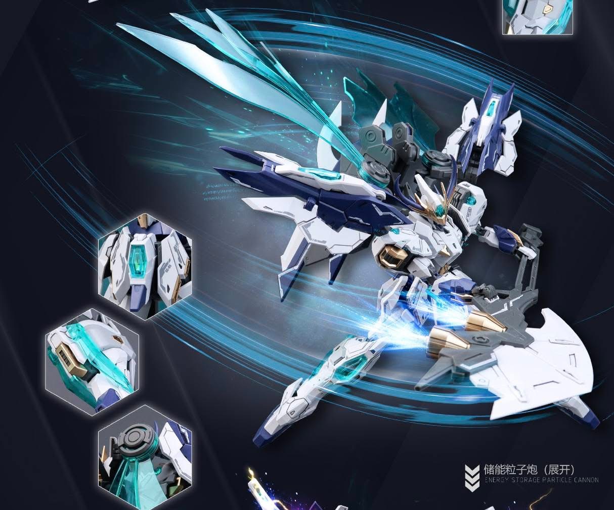 BE 1/144 Giant Axe Lancelot