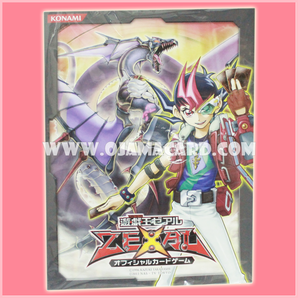 Yu-Gi-Oh! ZEXAL OCG Folder - Yuma Tsukumo & Number 92: Heart-eartH Dragon / Numbers 92: Fake-Body God Dragon, Heart-eartH Dragon