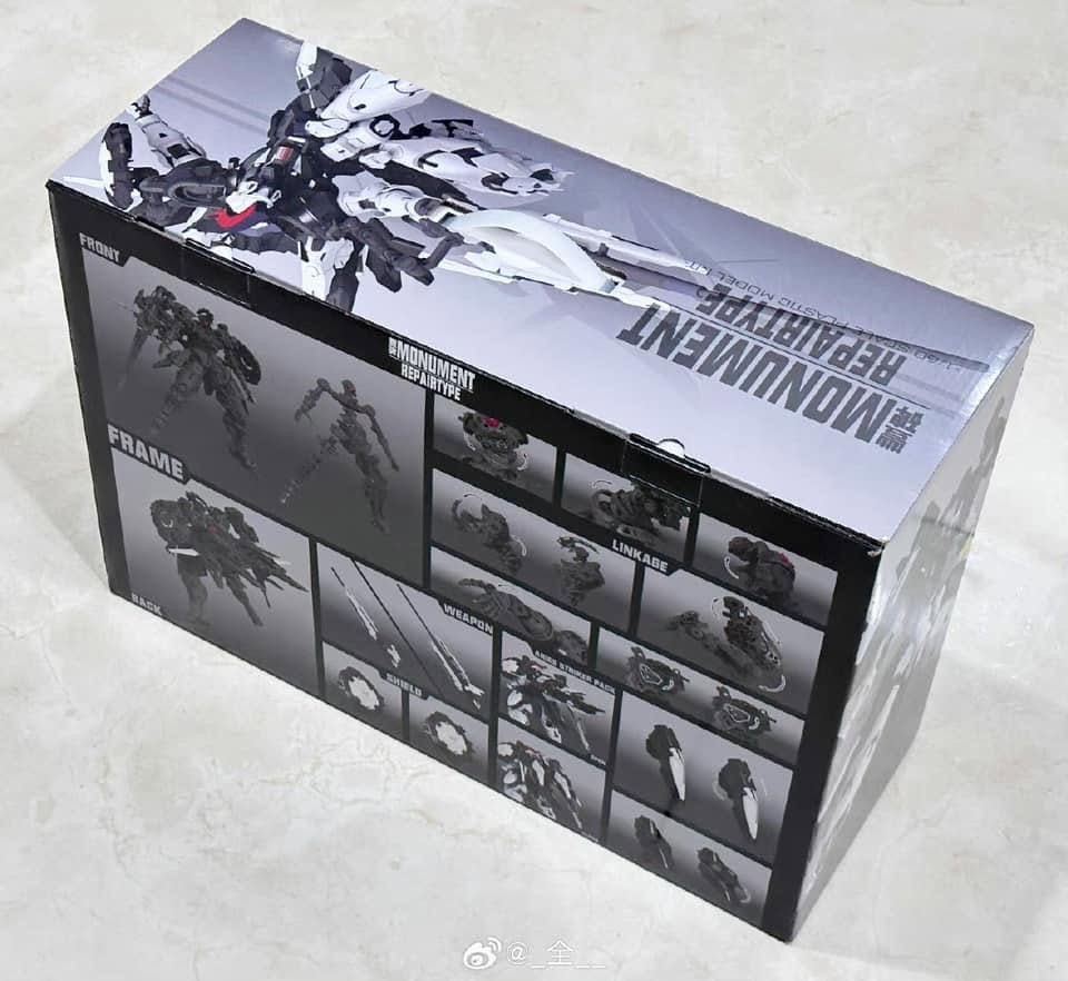 PG 1/60 Monument [Strange Studio]