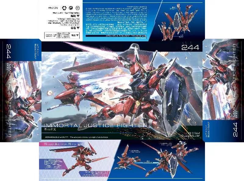 HG 1/144 Immortal Justice (244) [DuiJue]