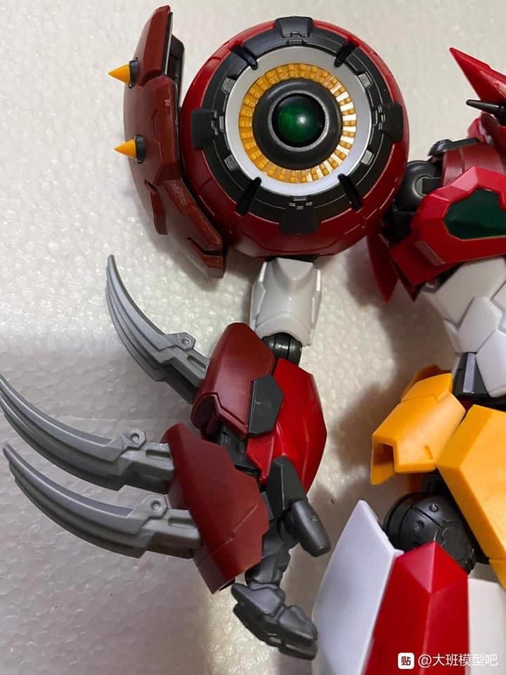 Getter Robo Devolution [MJH]