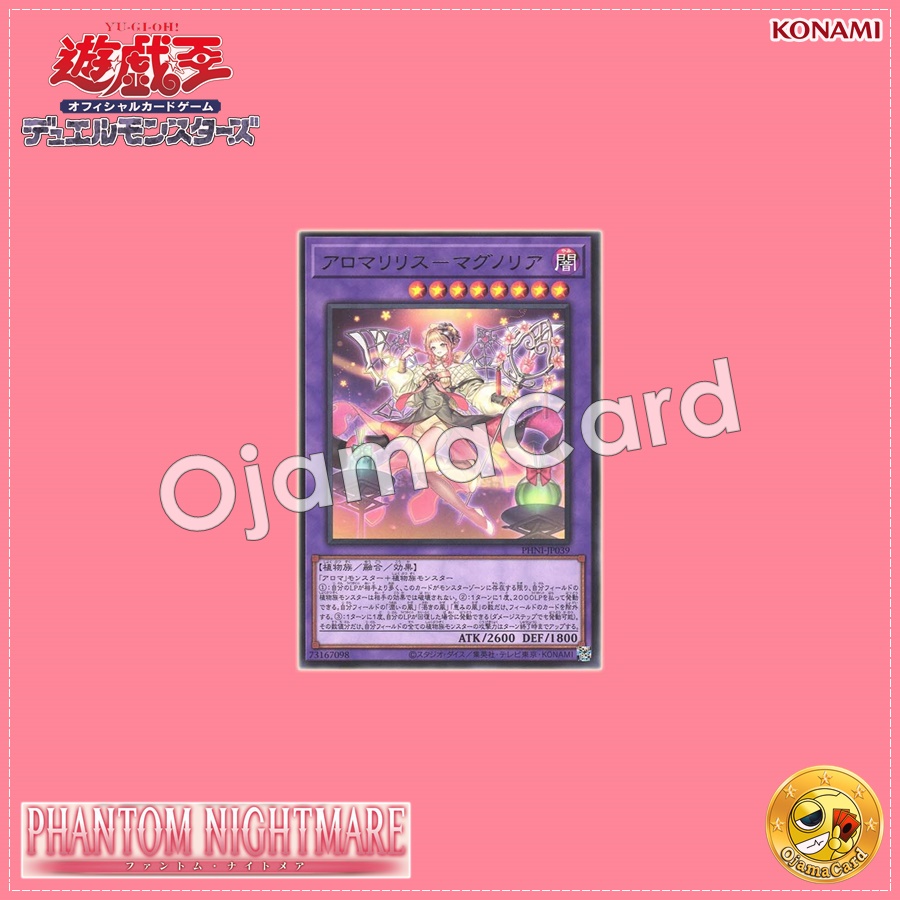 PHNI-JP039 : Aromalilith Magnolia (Rare)