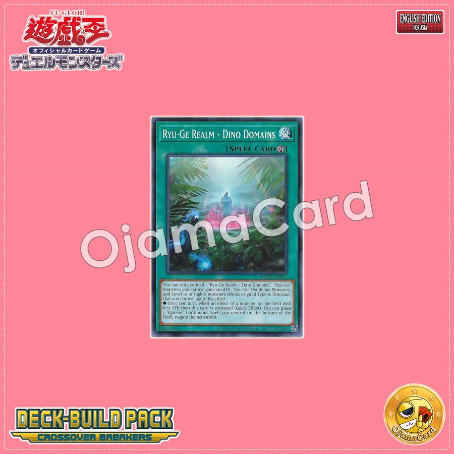 DBCB-AE037 : Ryu-Ge Realm - Dino Domains / Rising Ascendragon Dinopeaks Gate (Common)