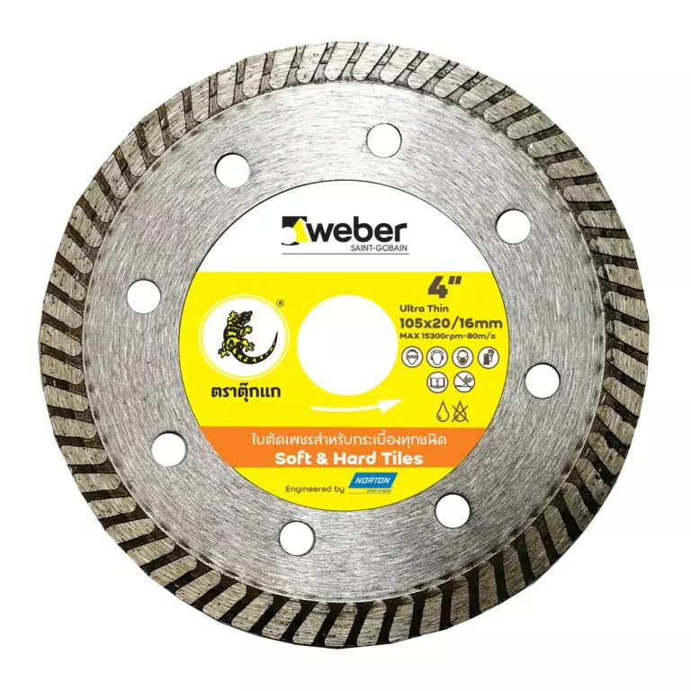 ใบตัดเพชร 4" สำหรับกระเบื้องและหิน weber