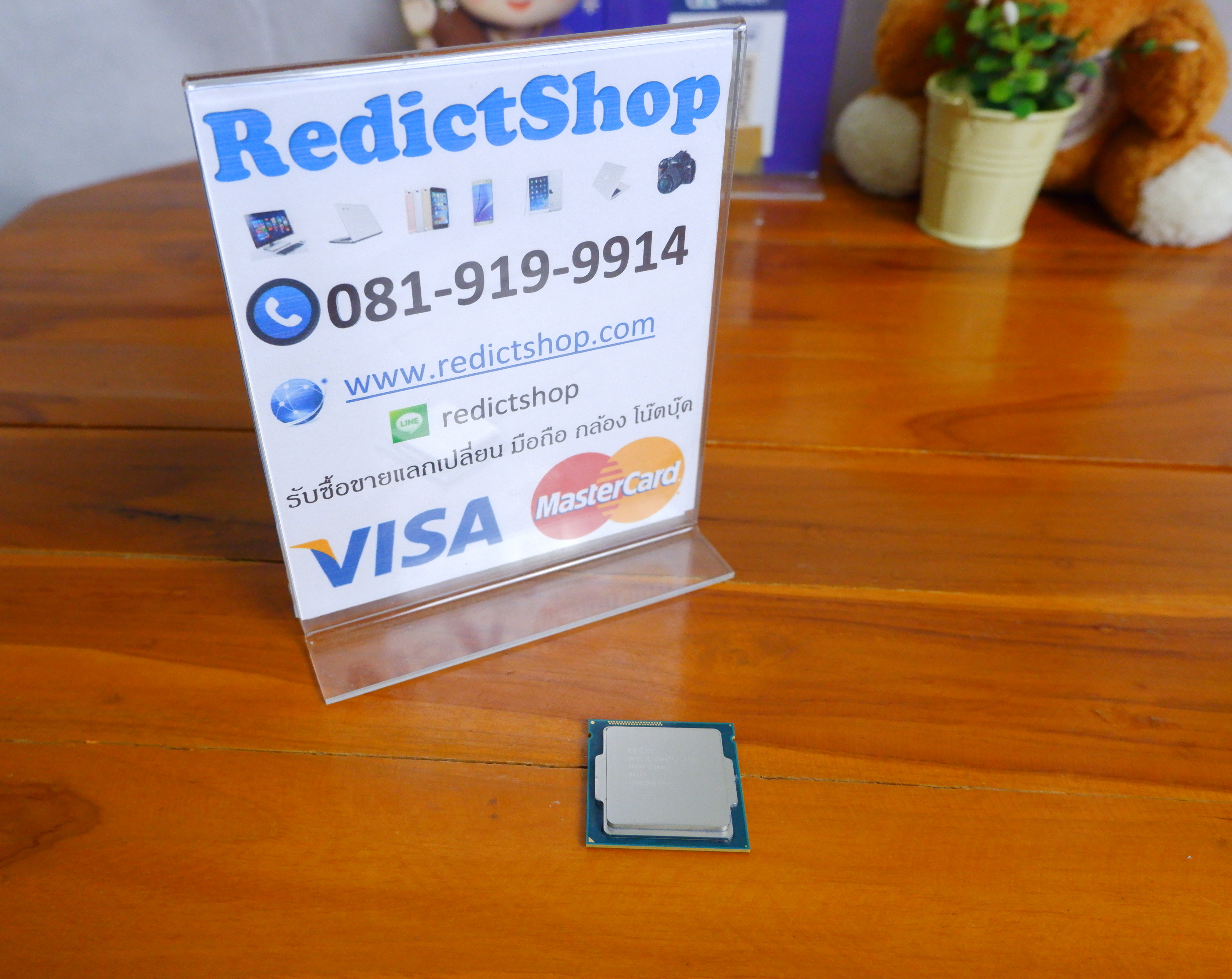 cpu i7 4770k socket 1150 มือสอง