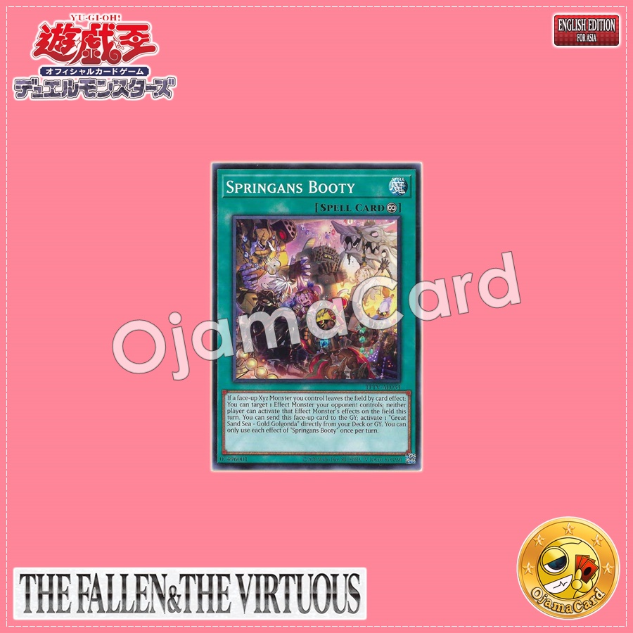 TFTV-AE034 : Springans Booty / Sprigguns Booty (Common)