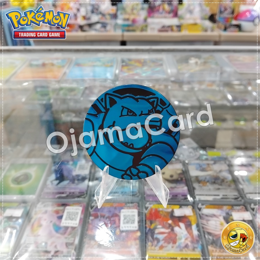 Pokémon TCG Official Coin | เหรียญโปเกม่อน (Large Size) — Kamex | Blastoise (Blue) 99%「1 Coin」