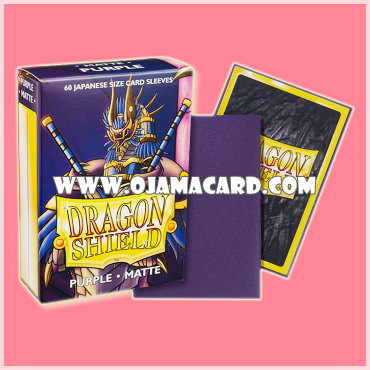 Dragon Shield Small Size Card Sleeves - Purple • Matte 60ct.