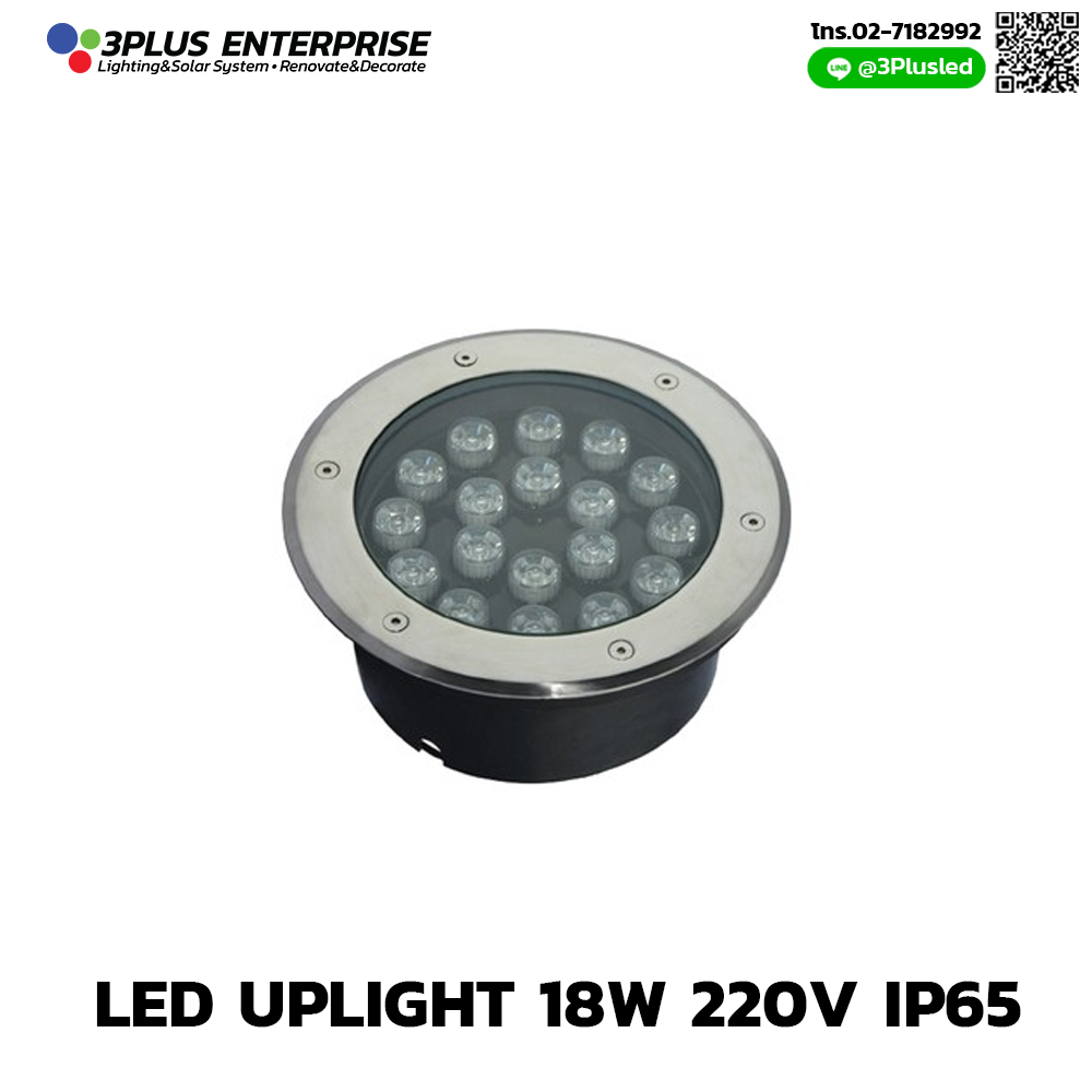 ไฟฝังพื้น LED Uplight 18W 220V