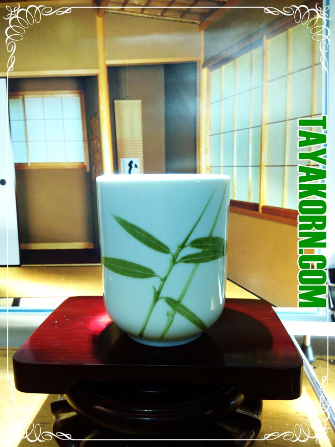 ถ้วยชาญี่ปุ่น ลายใบไผ่ Royal Porcelain