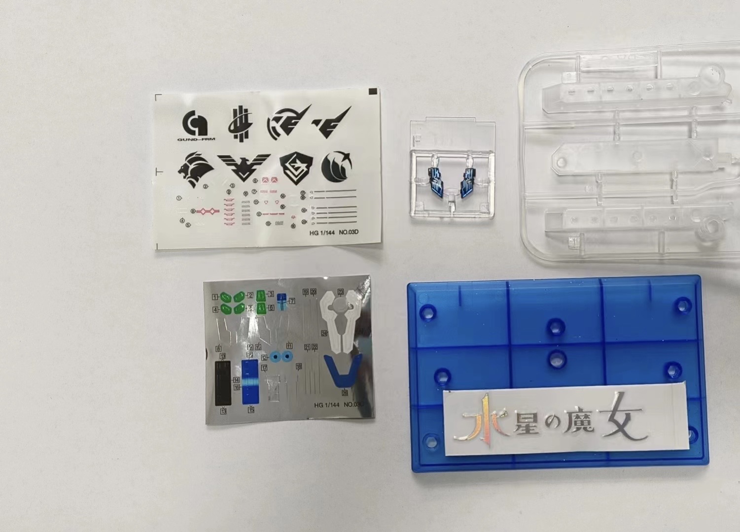 HG 1/144 Aerial Permet Score Six (03D) [TT]