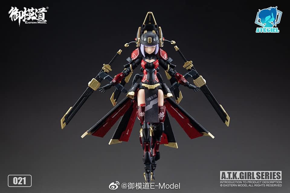 1/12 Jin Yi Wei (021) [E-model]