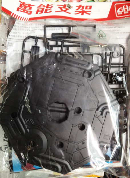 1/100，1/144，SD Action Base (Black)