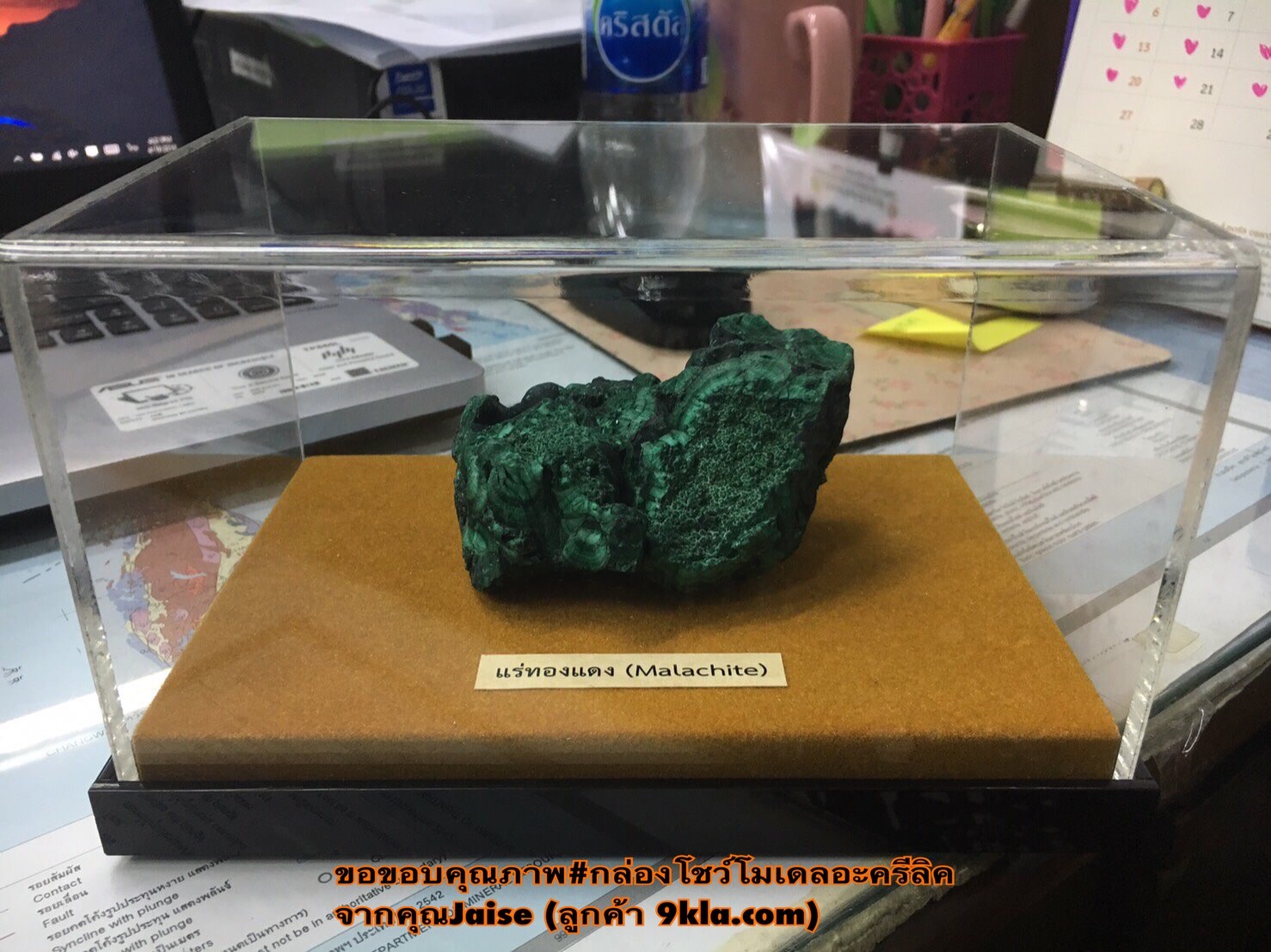 19x13x10 cm. กล่องโชว์ แนวนอน *พร้อมส่ง สั่งเลย 5 กล่องเท่านั้น กล่องใส ฐานดำ ชิ้น