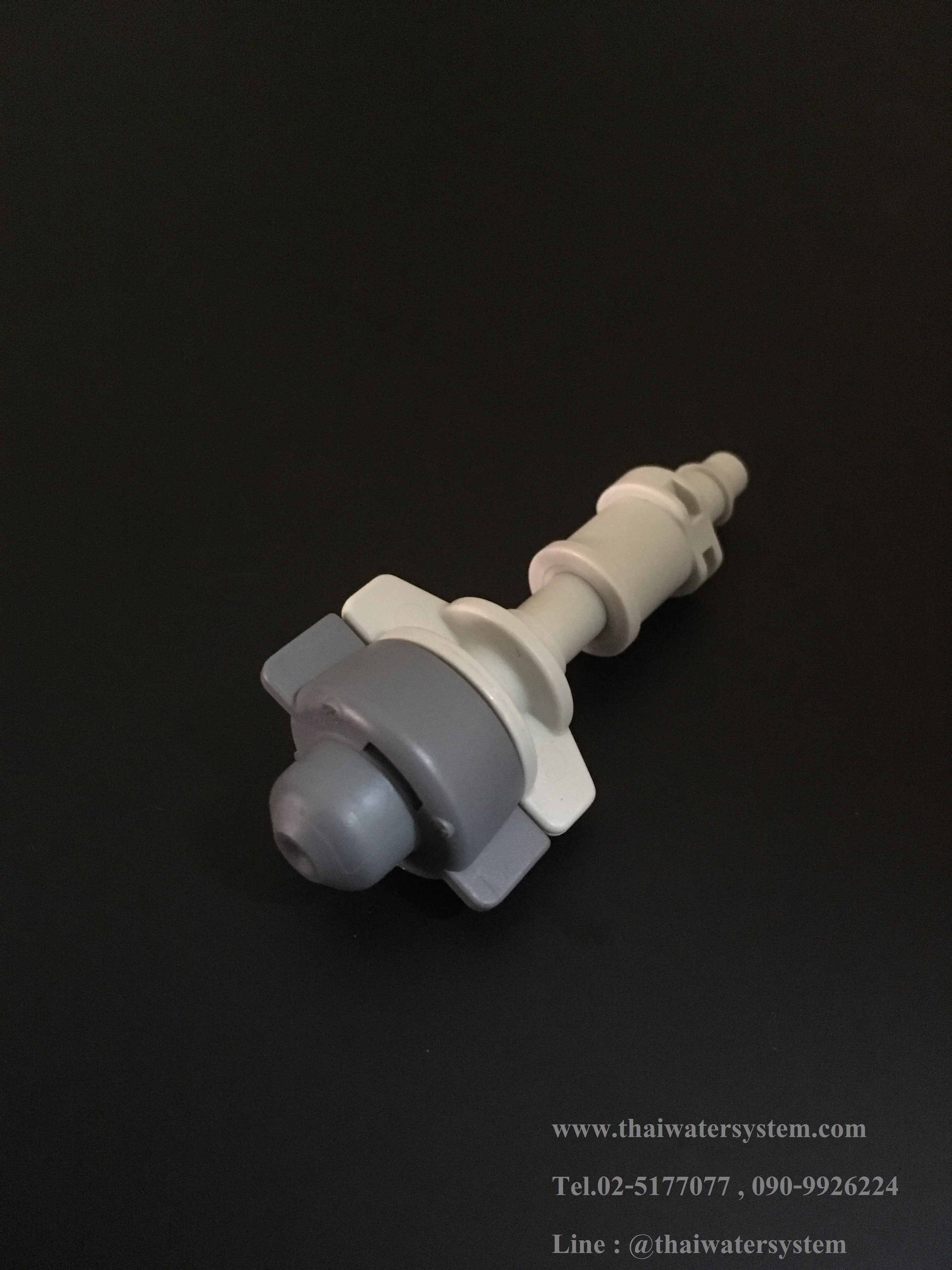 NETAFIM หัวพ่นหมอกเดี่ยวเนต้าฟิล์ม 0.6 มม.