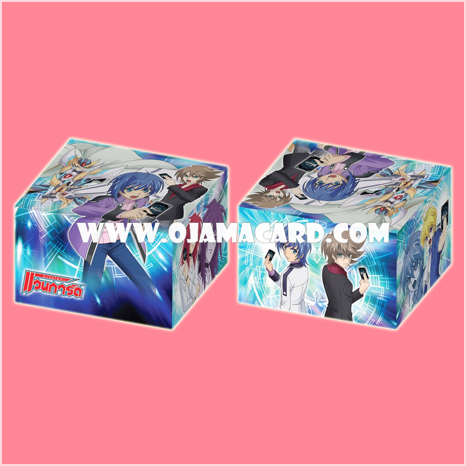 VG Fighter's Storage Box HG400 Vol.2 (2asst)