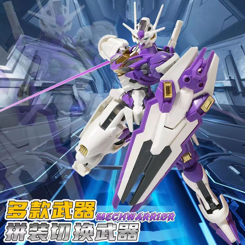 HG 1/144 Aerial Purple Color (582) [Xing Dong]